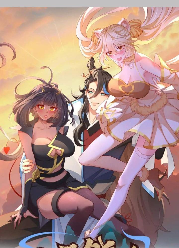 Tiên Tử Tha Mạng Chapter 64 - Trang 3