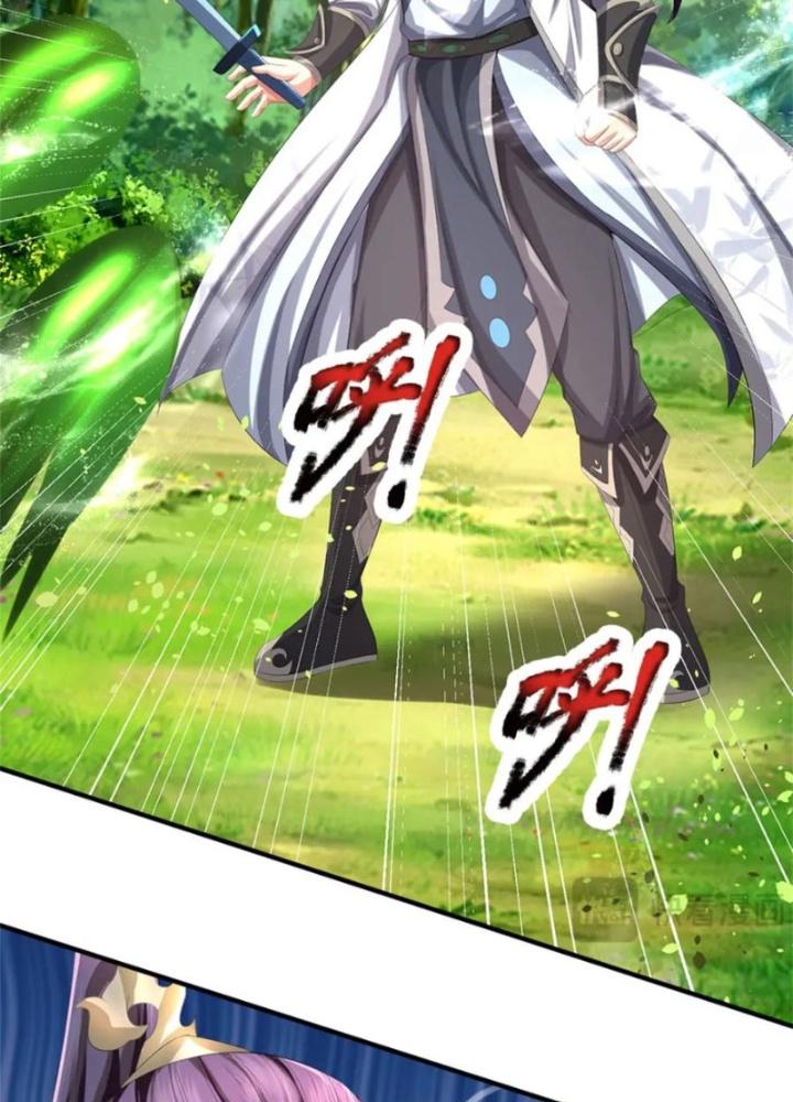 Ta Được Nuôi Dưỡng Bởi Nữ Ma Đầu Chapter 114 - Trang 2