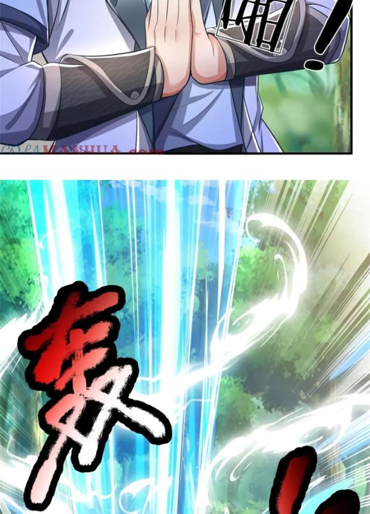 Ta Được Nuôi Dưỡng Bởi Nữ Ma Đầu Chapter 114 - Trang 2