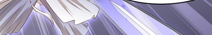 Ma Vương Nãi Ba Đang Tu Luyện Chapter 32 - Trang 2