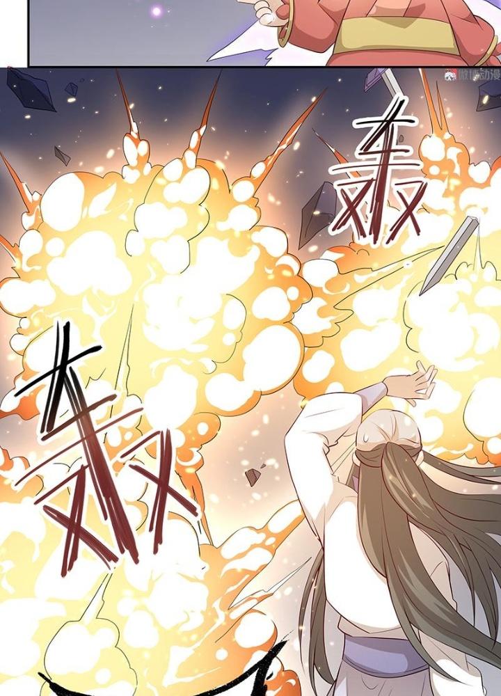 Ma Vương Nãi Ba Đang Tu Luyện Chapter 32 - Trang 2