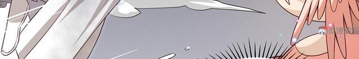 Ma Vương Nãi Ba Đang Tu Luyện Chapter 32 - Trang 2