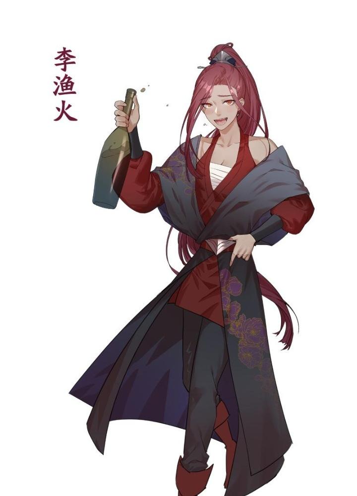 Ma Vương Nãi Ba Đang Tu Luyện Chapter 32 - Trang 2