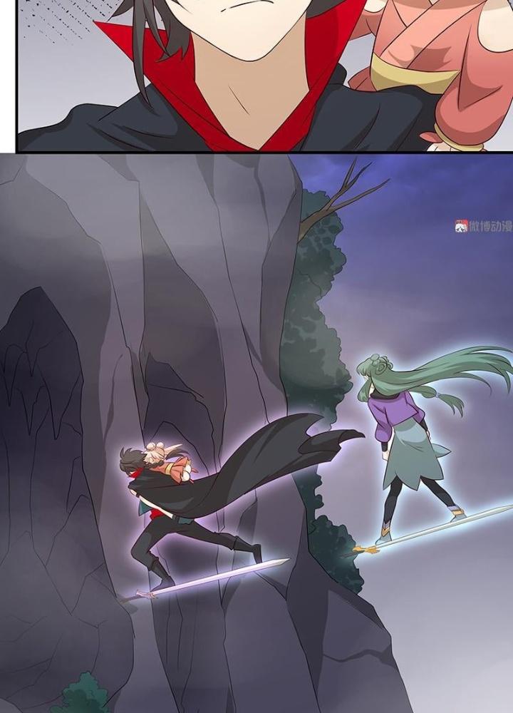 Ma Vương Nãi Ba Đang Tu Luyện Chapter 33 - Trang 2