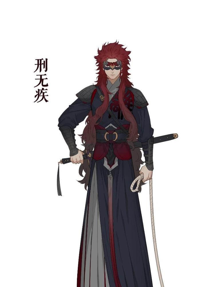 Ma Vương Nãi Ba Đang Tu Luyện Chapter 33 - Trang 2