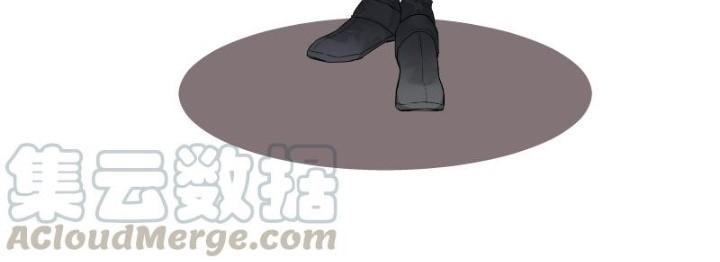 Ma Vương Nãi Ba Đang Tu Luyện Chapter 33 - Trang 2