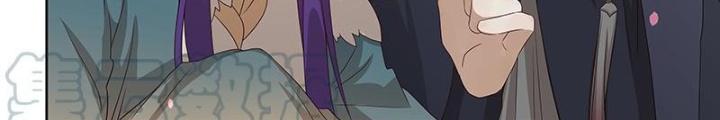 Ma Vương Nãi Ba Đang Tu Luyện Chapter 34 - Trang 2