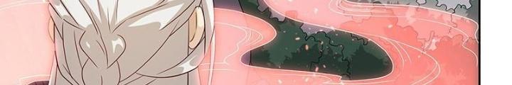 Ma Vương Nãi Ba Đang Tu Luyện Chapter 34 - Trang 2