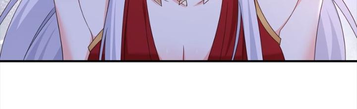 Tôi Thăng Cấp Bằng Cách Thưởng Cho Những Đệ Tử Chapter 60 - Trang 2