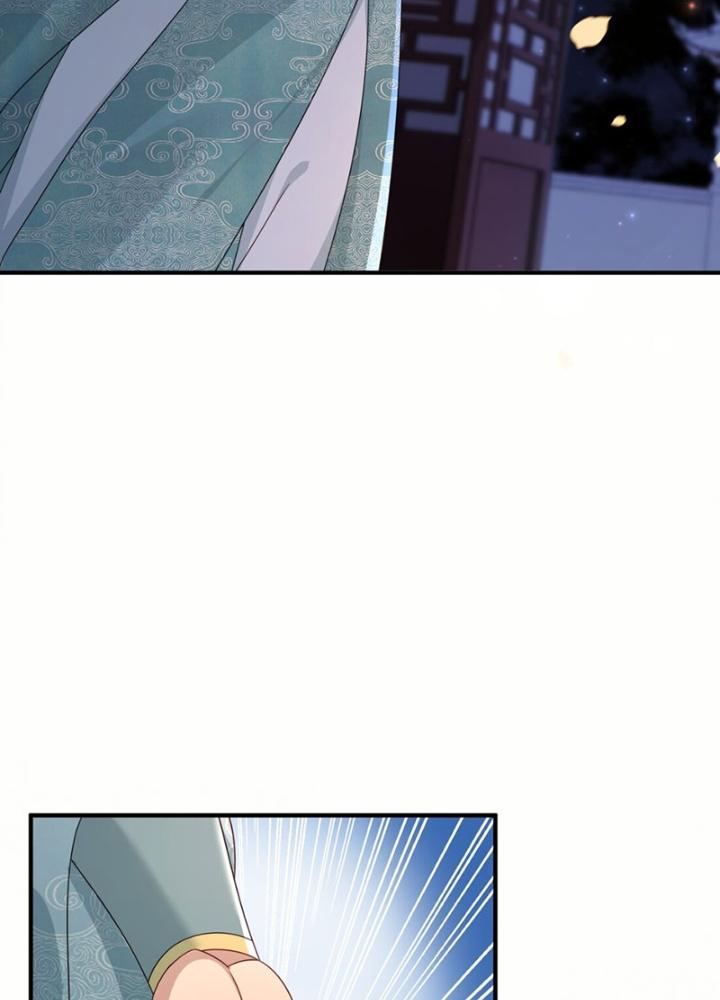 Tôi Thăng Cấp Bằng Cách Thưởng Cho Những Đệ Tử Chapter 60 - Trang 2