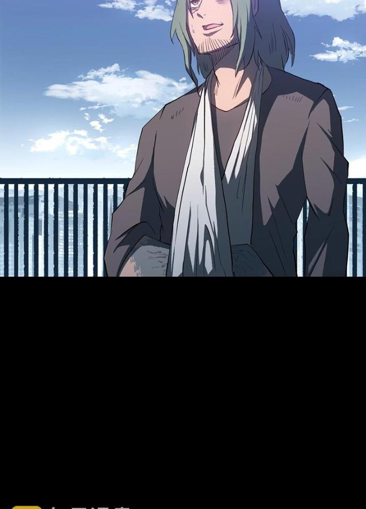 Ta Là Lão Đại Thời Tận Thế Chapter 71 - Trang 2