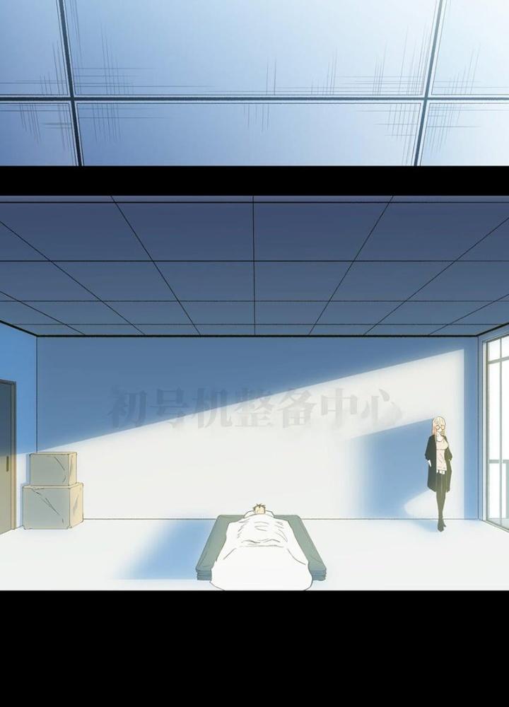 Ta Là Lão Đại Thời Tận Thế Chapter 71 - Trang 2