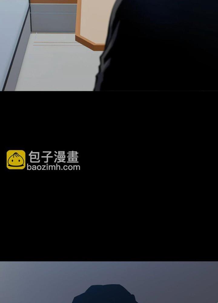 Ta Là Lão Đại Thời Tận Thế Chapter 72 - Trang 2