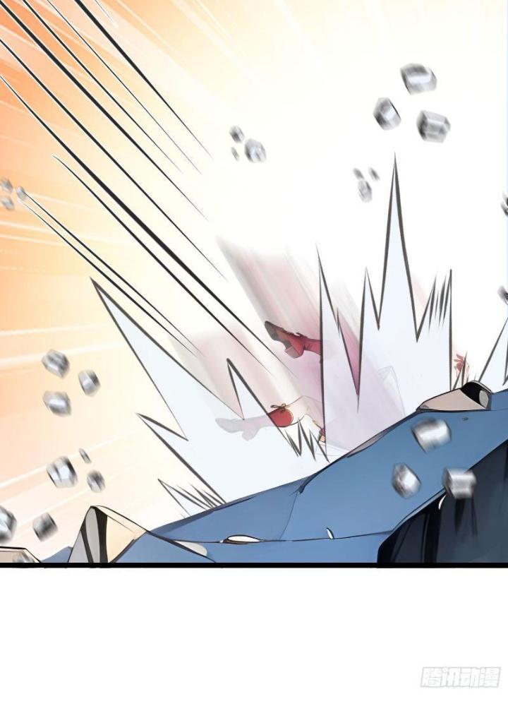 Toàn Dân Chuyển Chức: Tất Cả Kỹ Năng Của Ta Đều Là Cấm Chú Chapter 14 - Trang 2