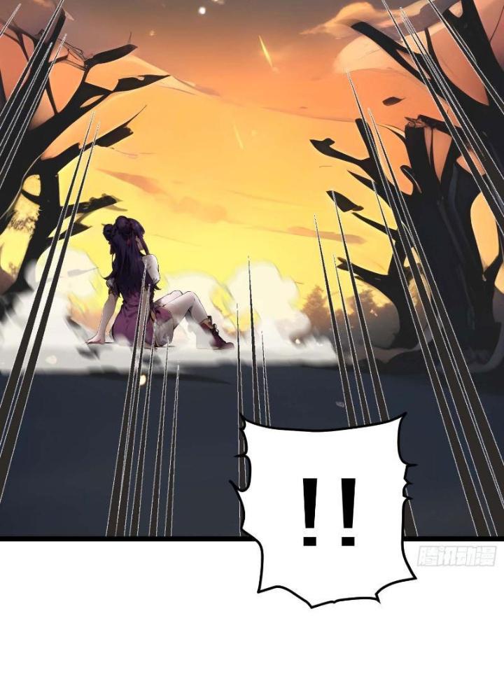 Toàn Dân Chuyển Chức: Tất Cả Kỹ Năng Của Ta Đều Là Cấm Chú Chapter 14 - Trang 2