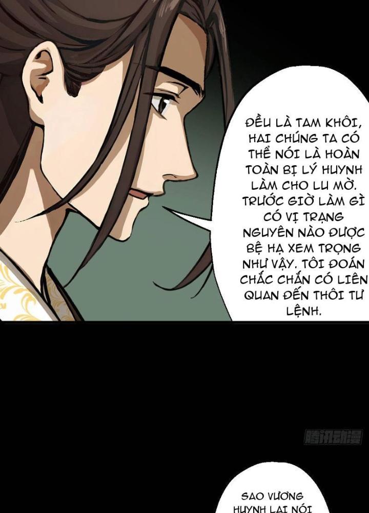 Ngự Sử Này Có Năng Lực, Nhưng Lại Dễ Nóng Giận Chapter 6 - Trang 2