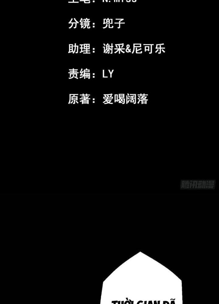 Ngự Sử Này Có Năng Lực, Nhưng Lại Dễ Nóng Giận Chapter 6 - Trang 2