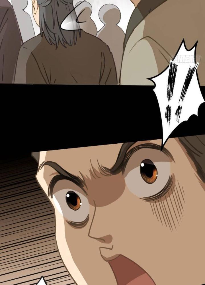 Ngự Sử Này Có Năng Lực, Nhưng Lại Dễ Nóng Giận Chapter 6 - Trang 2