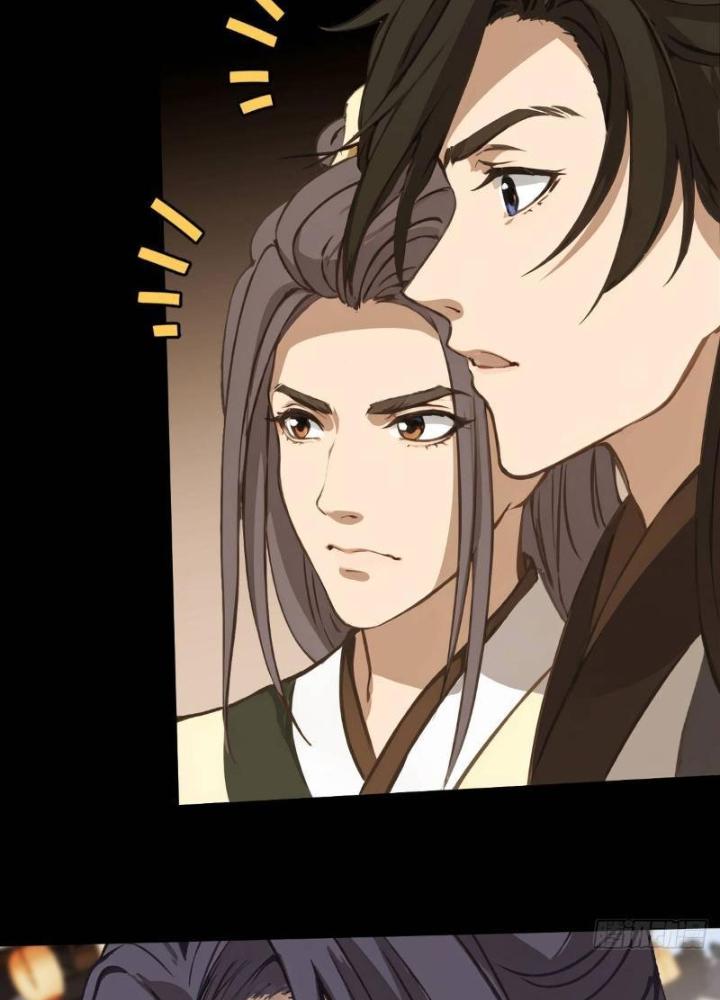 Ngự Sử Này Có Năng Lực, Nhưng Lại Dễ Nóng Giận Chapter 6 - Trang 2