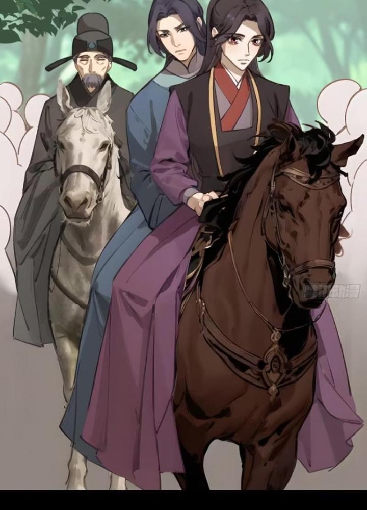 Ngự Sử Này Có Năng Lực, Nhưng Lại Dễ Nóng Giận Chapter 13 - Trang 2