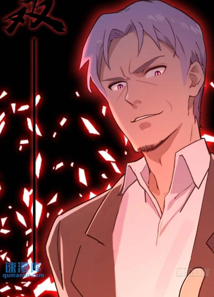 Tuyệt Thế Thiên Tài Hệ Thống Chapter 120 - Trang 2