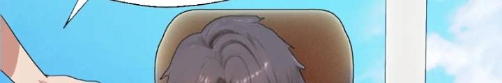 Tuyệt Thế Thiên Tài Hệ Thống Chapter 120 - Trang 2