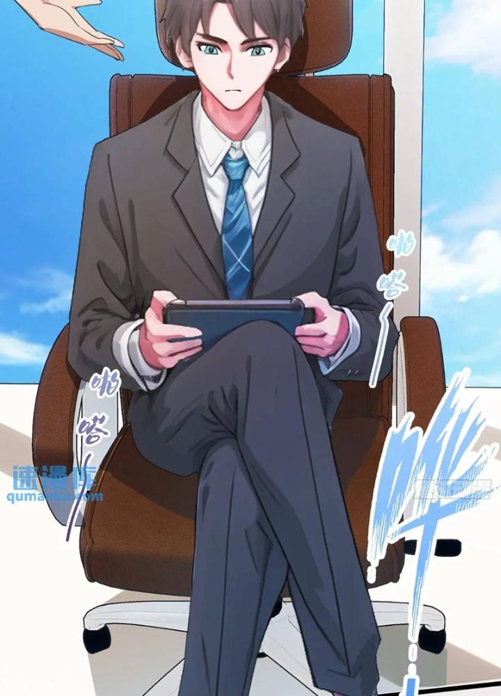 Tuyệt Thế Thiên Tài Hệ Thống Chapter 120 - Trang 2