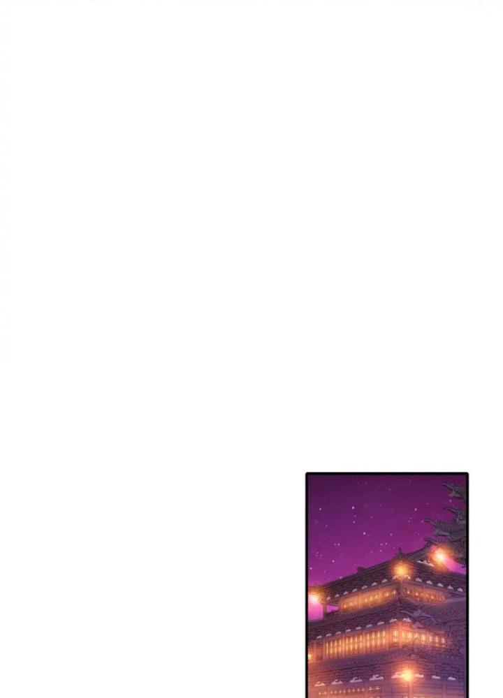 Võ Thánh Này Khảng Khái Quá Rồi Chapter 53 - Trang 3