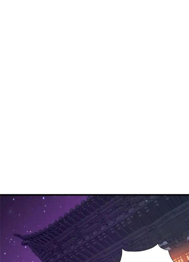 Võ Thánh Này Khảng Khái Quá Rồi Chapter 53 - Trang 3