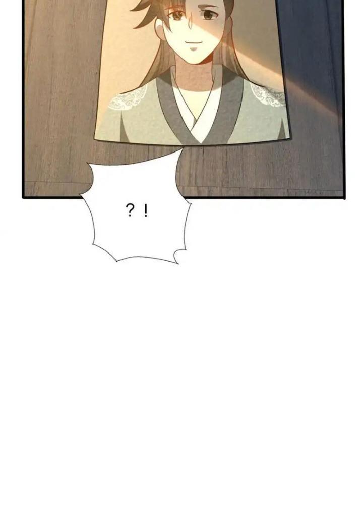 Võ Thánh Này Khảng Khái Quá Rồi Chapter 54 - Trang 3