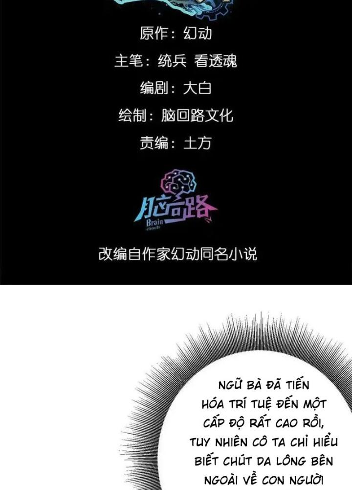 Luân Bàn Thế Giới Chapter 199 - Trang 3