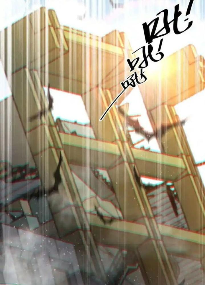 Luân Bàn Thế Giới Chapter 199 - Trang 3