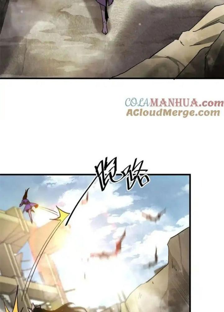 Luân Bàn Thế Giới Chapter 199 - Trang 3