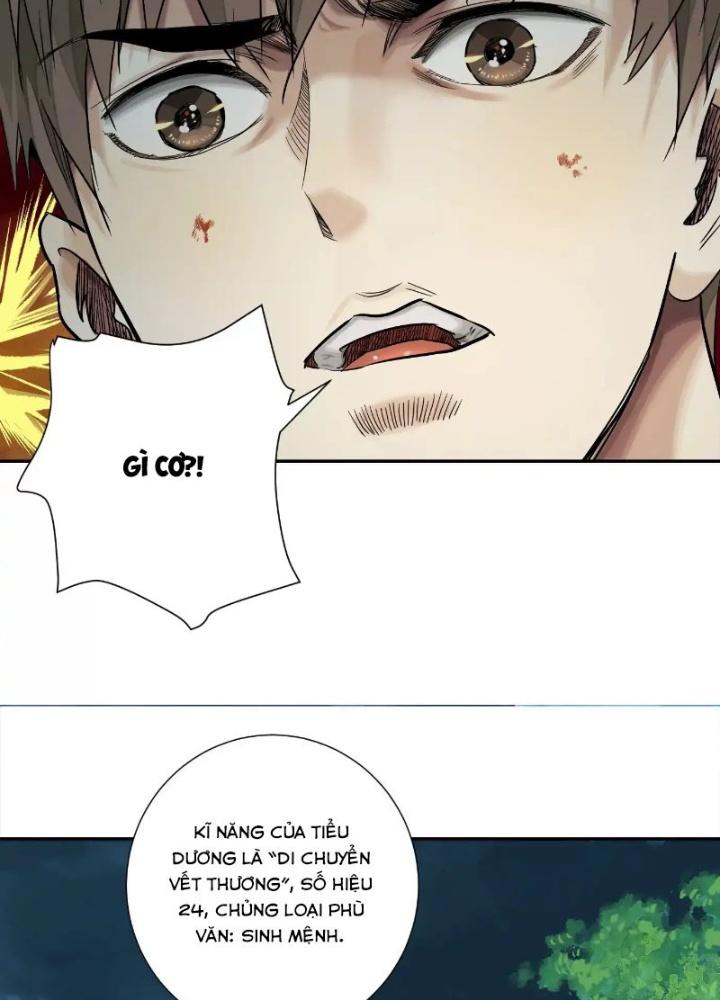 Dị Thú Mê Thành Chapter 41 - Trang 2