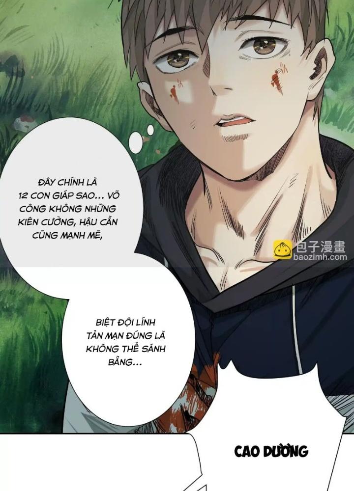 Dị Thú Mê Thành Chapter 41 - Trang 2