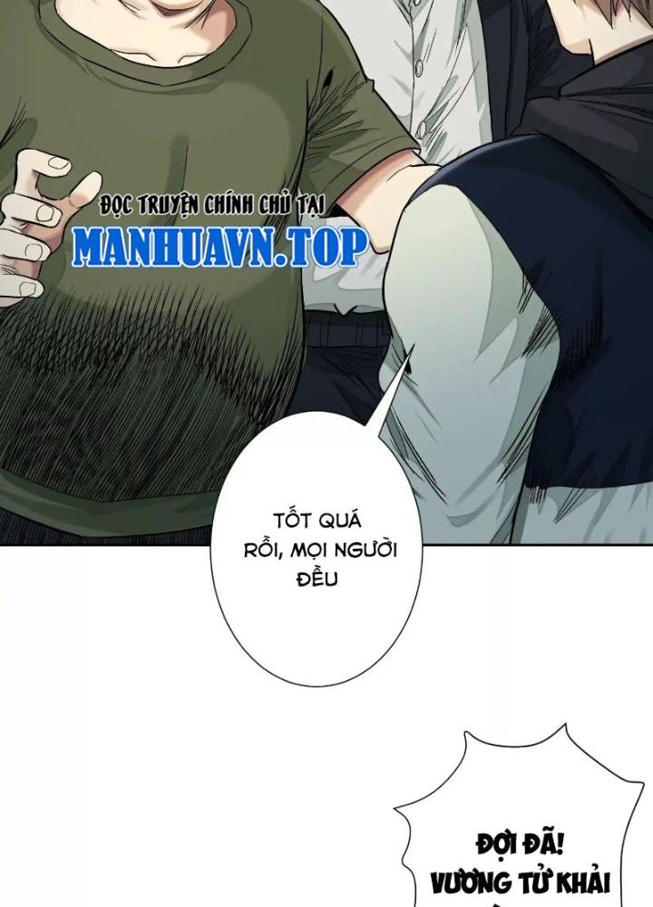 Dị Thú Mê Thành Chapter 41 - Trang 2