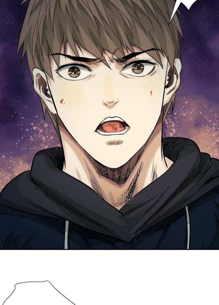 Dị Thú Mê Thành Chapter 41 - Trang 2