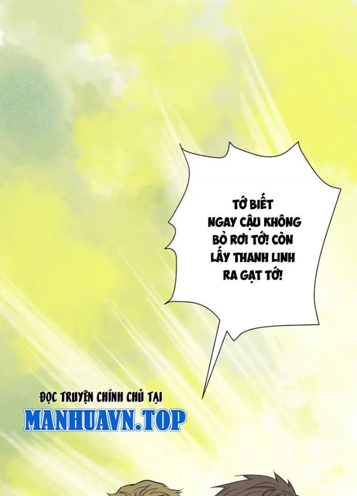 Dị Thú Mê Thành Chapter 41 - Trang 2