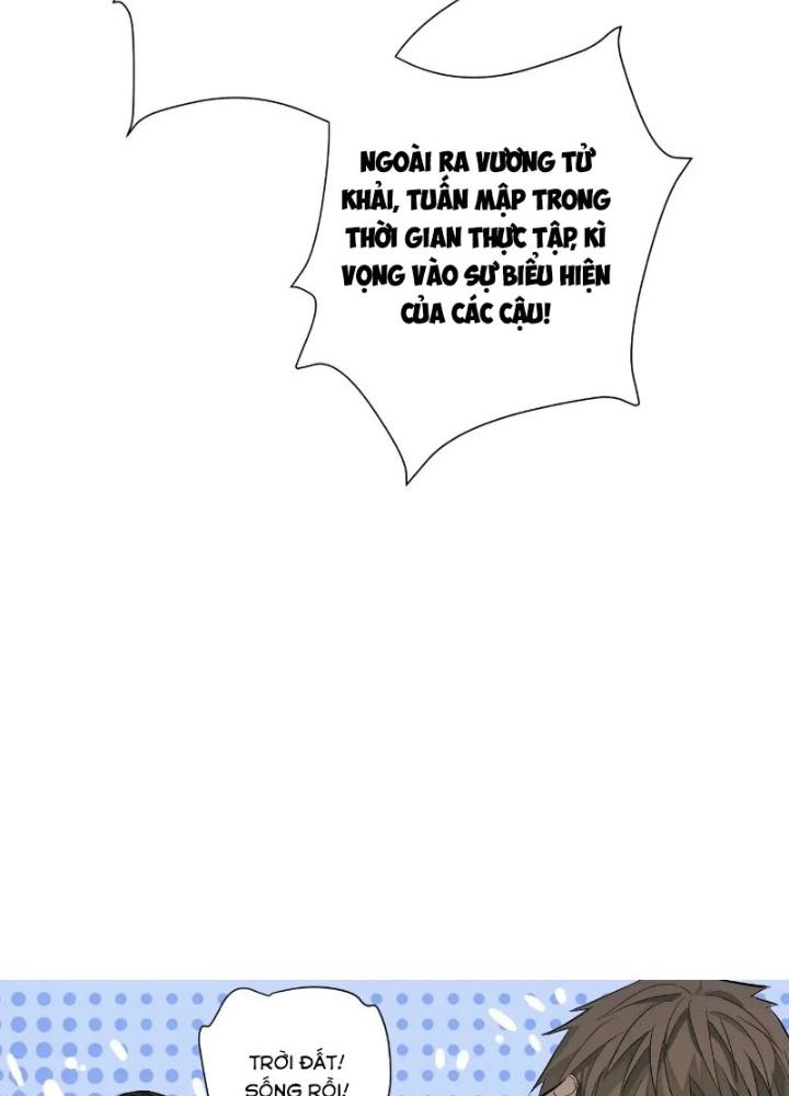 Dị Thú Mê Thành Chapter 41 - Trang 2