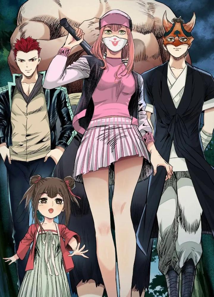 Dị Thú Mê Thành Chapter 41 - Trang 2