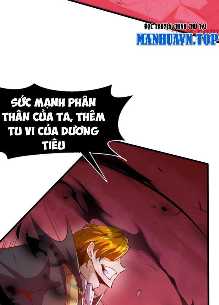 Vô Địch Từ Cưỡng Hôn Ma Nữ Chapter 175 - Trang 4