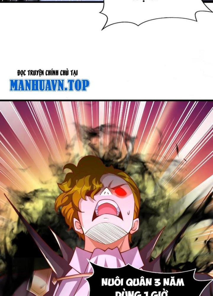 Vô Địch Từ Cưỡng Hôn Ma Nữ Chapter 175 - Trang 4