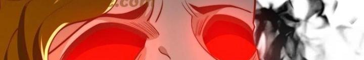 Vô Địch Từ Cưỡng Hôn Ma Nữ Chapter 175 - Trang 4