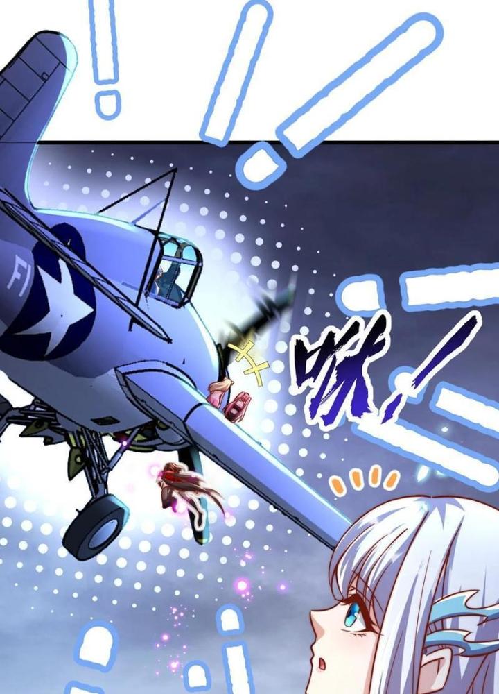 Vô Địch Từ Cưỡng Hôn Ma Nữ Chapter 175 - Trang 4