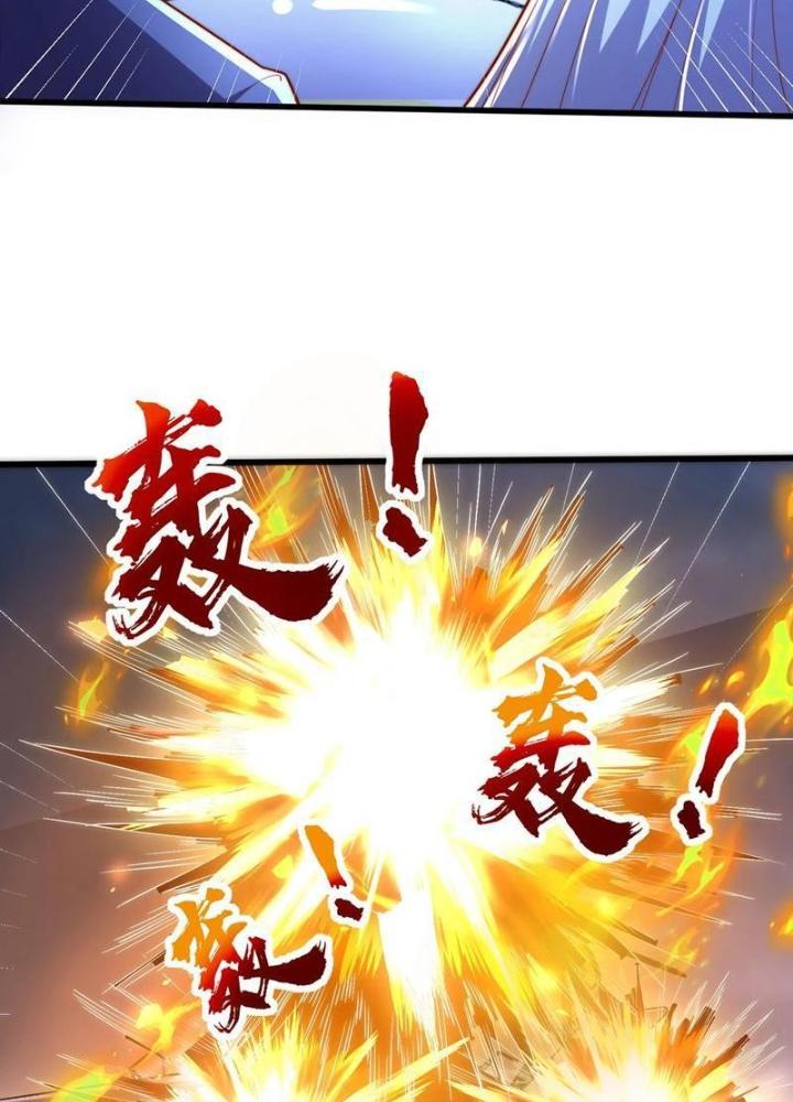 Vô Địch Từ Cưỡng Hôn Ma Nữ Chapter 175 - Trang 4