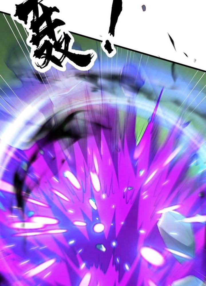 Vô Địch Từ Cưỡng Hôn Ma Nữ Chapter 175 - Trang 4