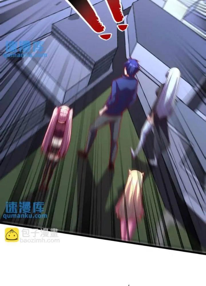 Vô Địch Từ Cưỡng Hôn Ma Nữ Chapter 176 - Trang 4