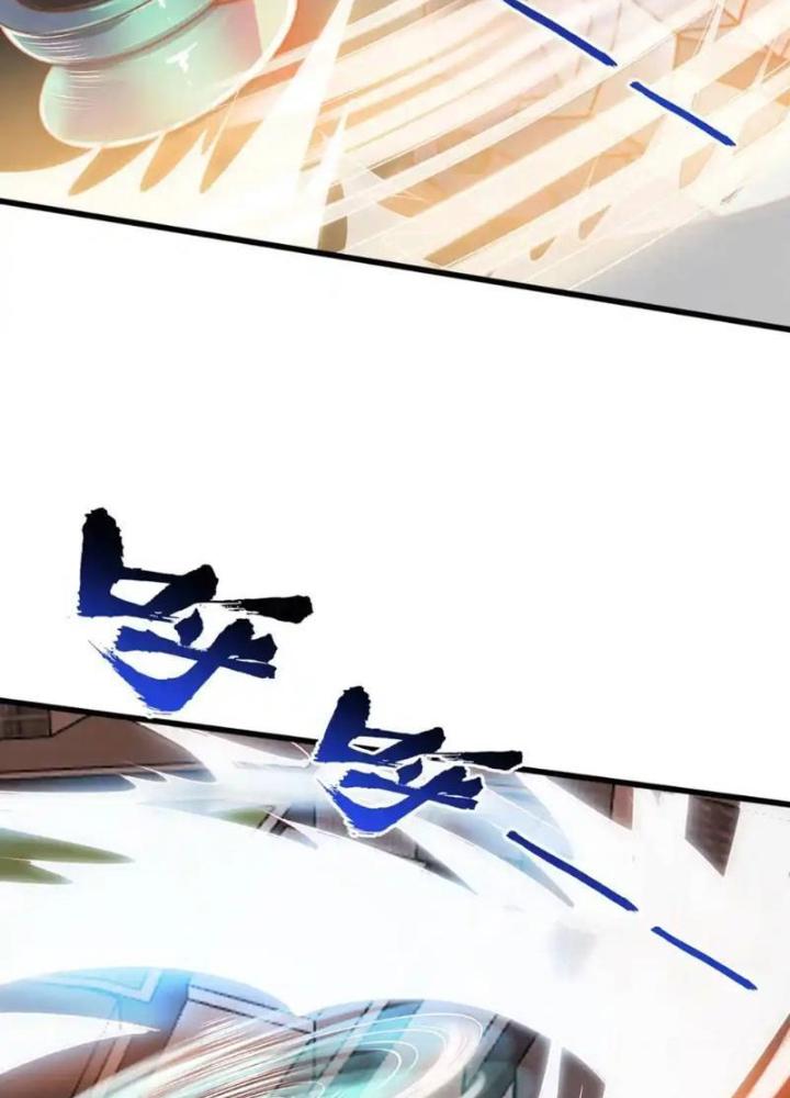 Vô Địch Từ Cưỡng Hôn Ma Nữ Chapter 176 - Trang 4