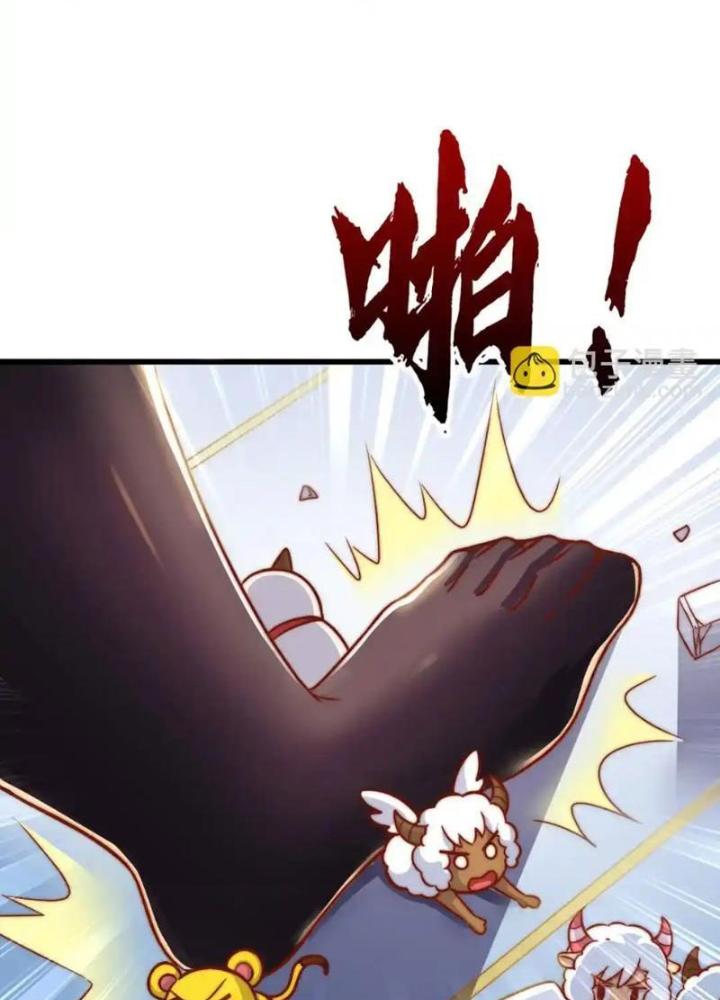 Vô Địch Từ Cưỡng Hôn Ma Nữ Chapter 176 - Trang 4