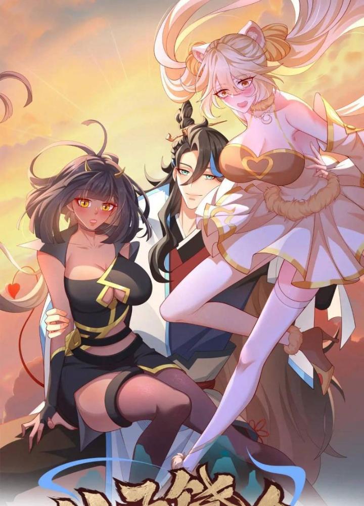 Tiên Tử Tha Mạng Chapter 65 - Trang 3